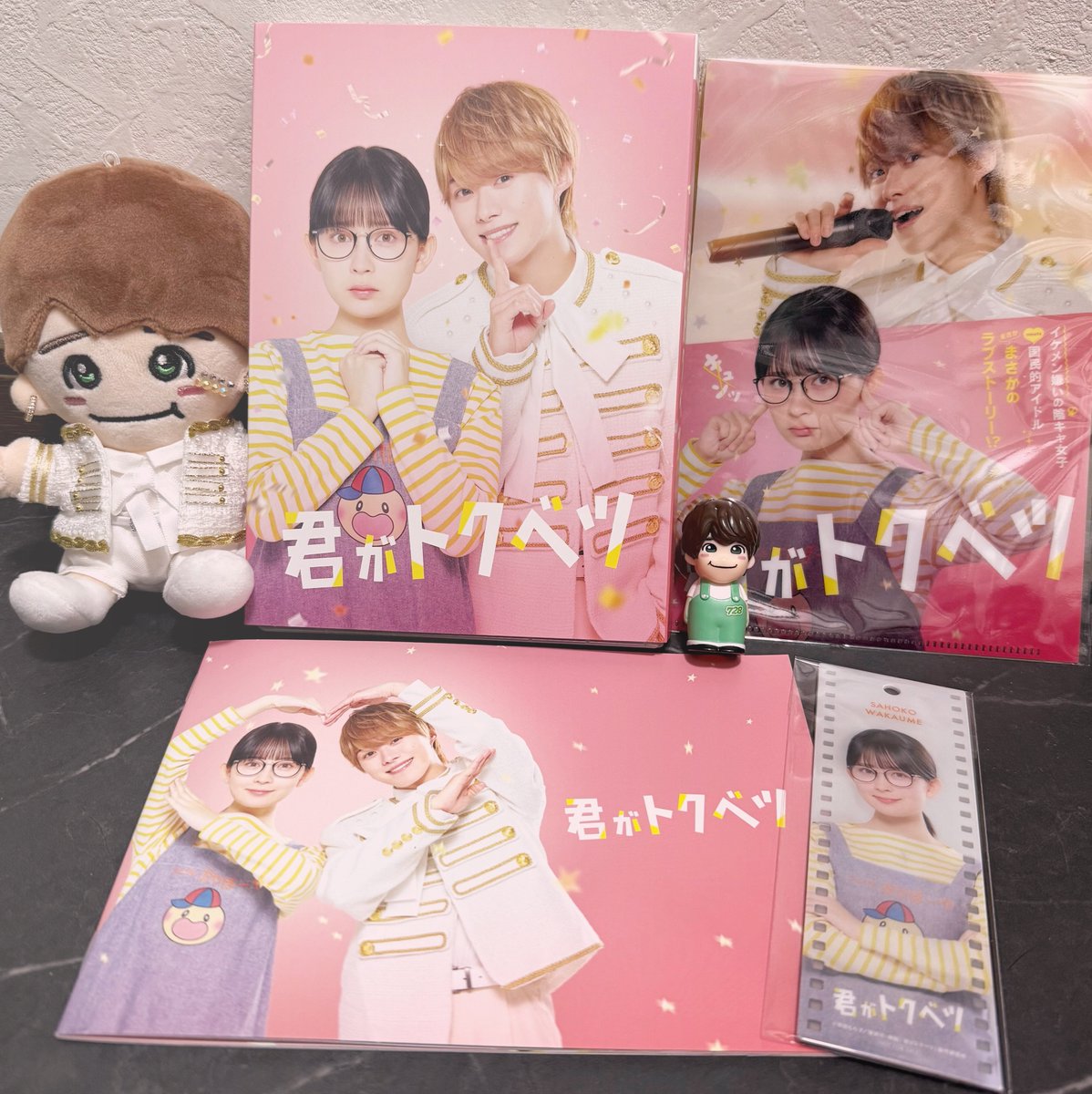 あんず❤️💚🍮🍛 (@anzu89) / Posts / X