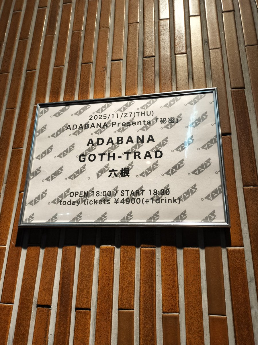 GOTH-TRAD (@GOTHTRAD) / Posts / X