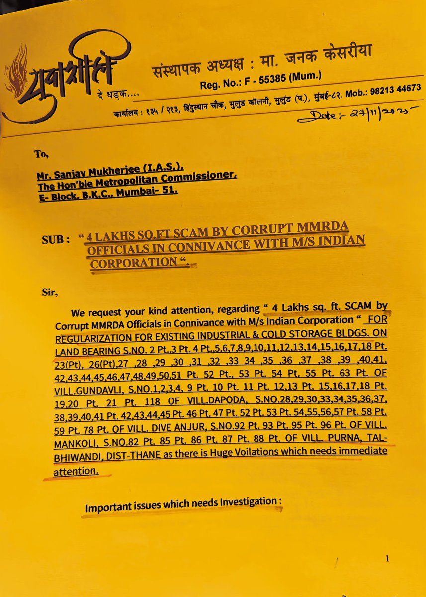 jskeshriya's tweet image. We request #DevendraFadnavis &amp;amp; #MMRDA #Commissioner @DrSanMukherji to #Investigate 
&quot; 4 #lakhs sq.ft. #Scam by #Corrupt MMRDA officials in #Connivance with M/s Indian Corporation&quot;.

#CRZ Voilations, #Illegal &amp;amp; #Unauthorised #Construction , #RG #PG areas encroached &amp;amp; much more....…