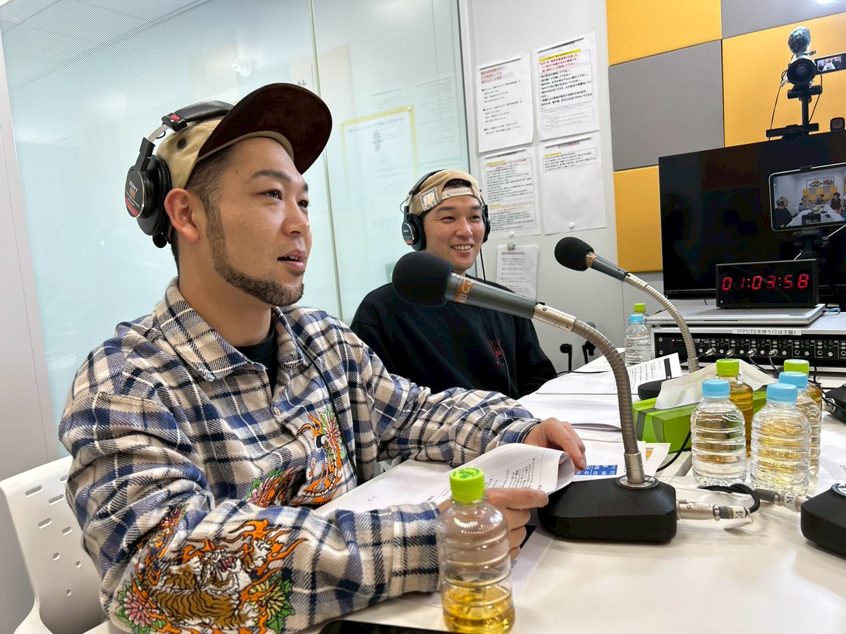 gacchanko1008's tweet image. ＃木曜がっちゃんこ アフタートーク！

テーマは「憧れの先輩には話しかけに行く？姿勢で示す？？」
社会人必聴の意識高いトークをお届けします👔

👇️スタンドFMはコチラから無料🆓で聴けます↓
stand.fm/channels/67df7…
#がっちゃんこ
#ABCラジオ