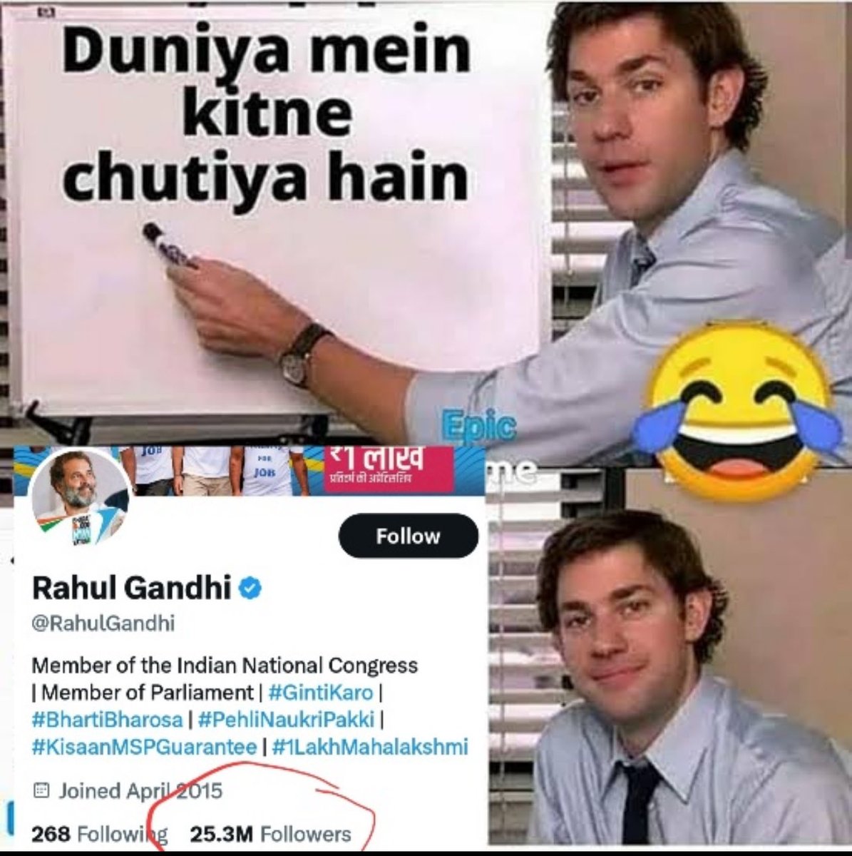 ShivSharma45428's tweet image. Chup BKL ! Bilkul chup