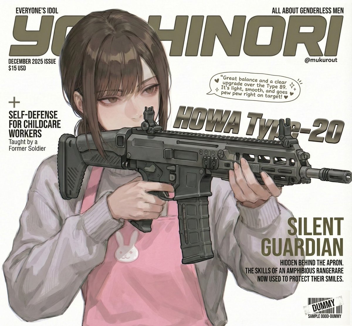 mukurout's tweet image. OC