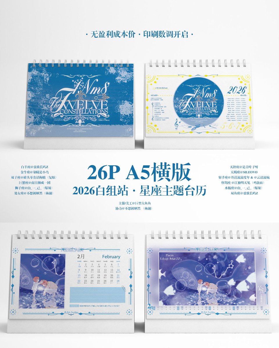 巨型大鱼鱼 (@qinchunshh28905) / Posts / X