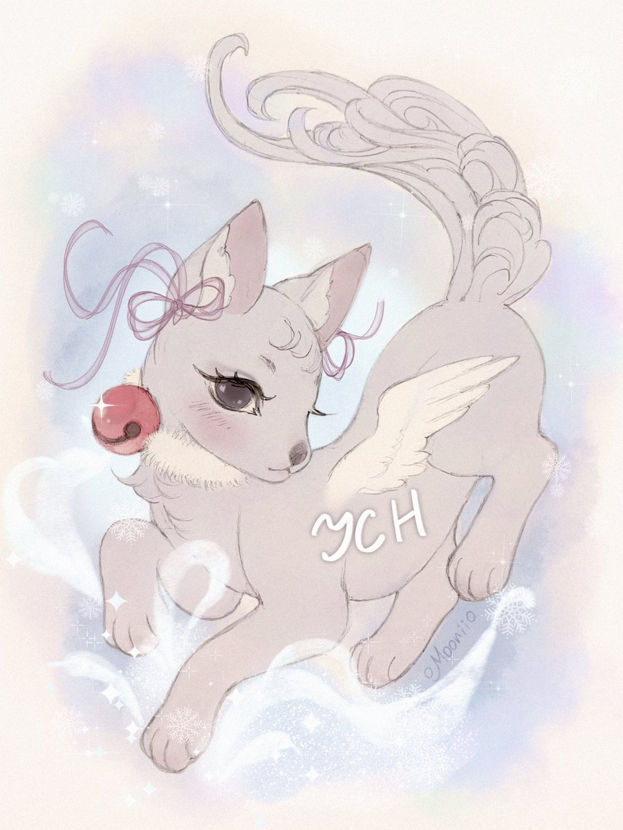 Moonii 💗 tweet media