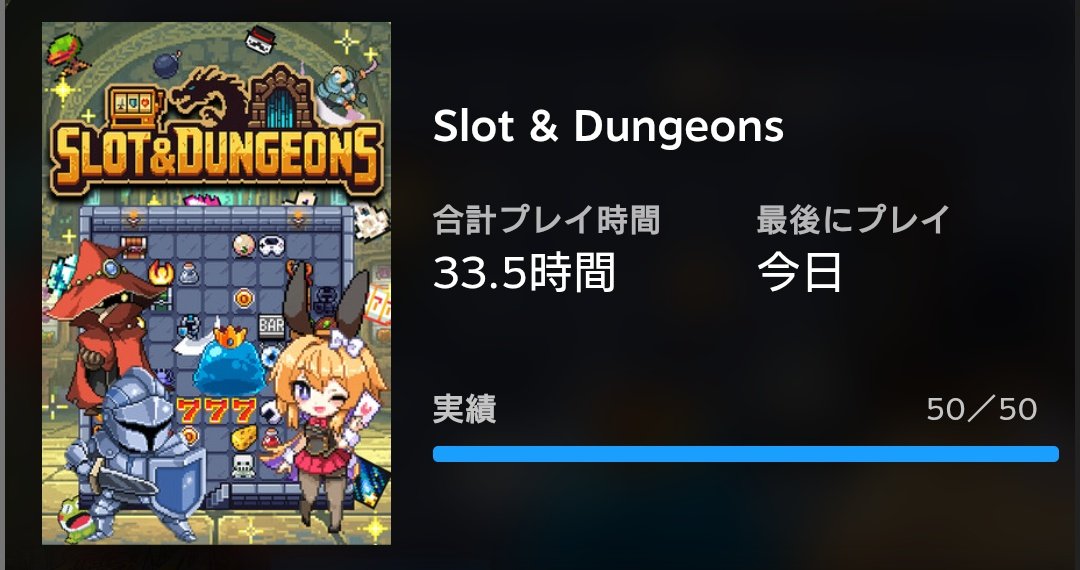 たかはし様用】BEYOND THE CATACOMBS / Fatal Err｜たかはし様用