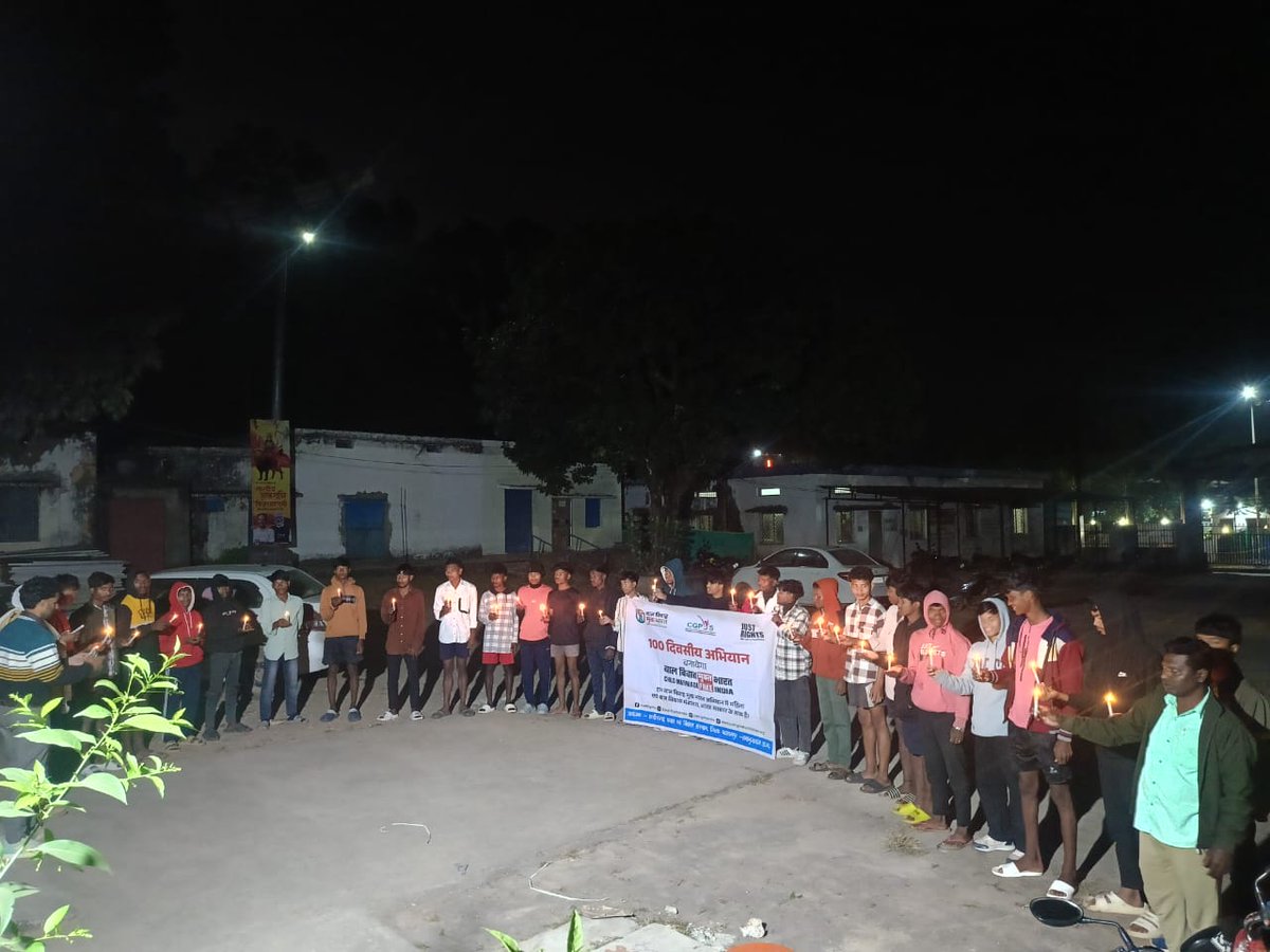 CCgpvs's tweet image. 📅 27/11/2025
@CCgpvs बलरामपुर–रामानुजगंज जिला आज पोस्ट मैट्रिक बालक एवं बालिका छात्रावास, विद्यार्थियों को बाल विवाह मुक्त भारत अभियान की शपथ दिलाई गई। छात्र–छात्राओं के साथ मिलकर विशाल कैंडल रैली निकाली गई और जनजागरूकता हेतु नारे लगाए गए।
@JustRightsfound 
@MinistryWCD