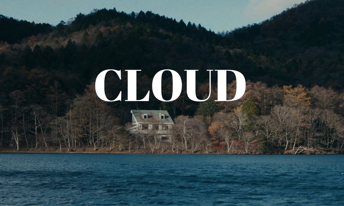 6ixImmortal's tweet image. cloud (2024) dir. kiyoshi kurosawa