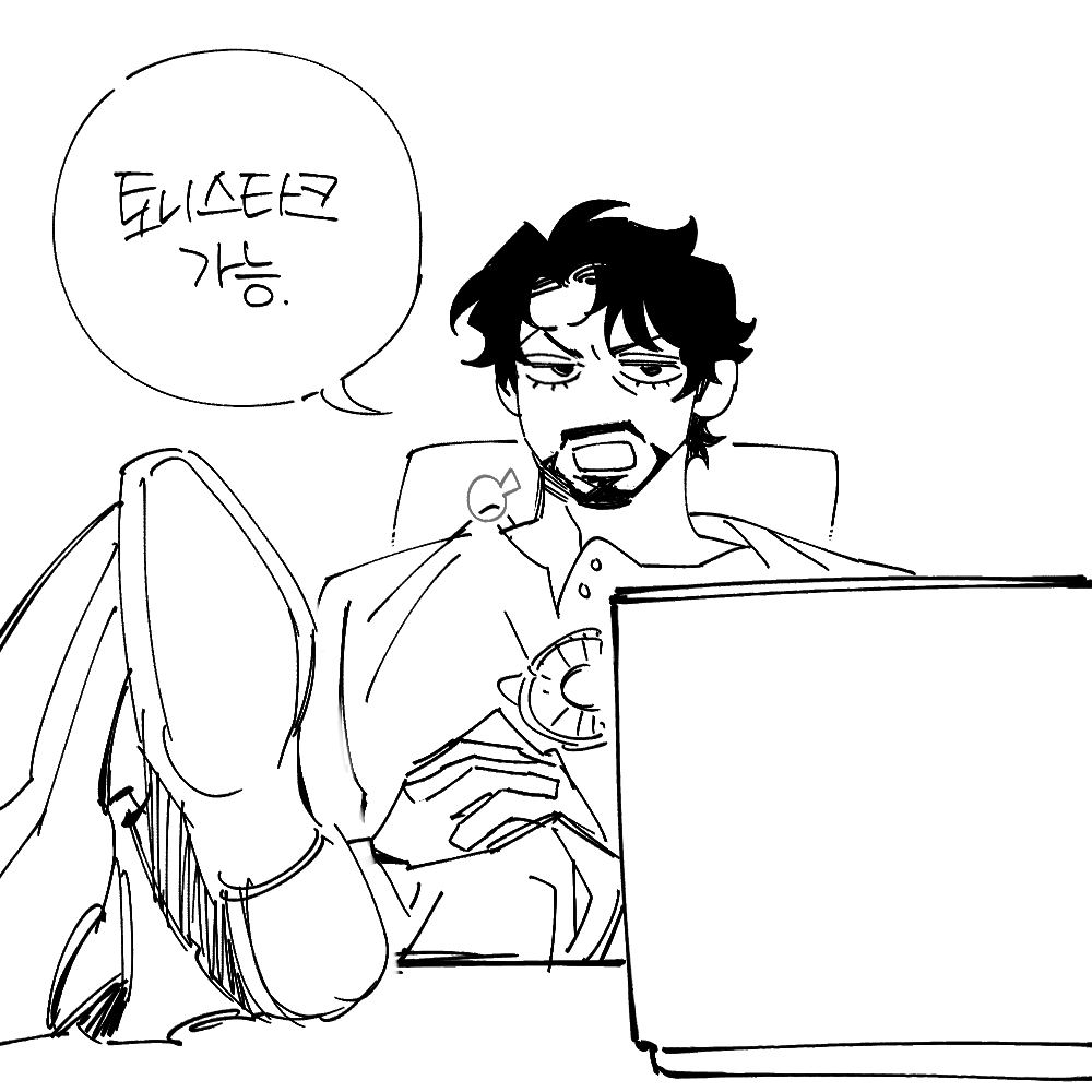 교장❤️‍🔥commission (@kyonim___) on Twitter photo 