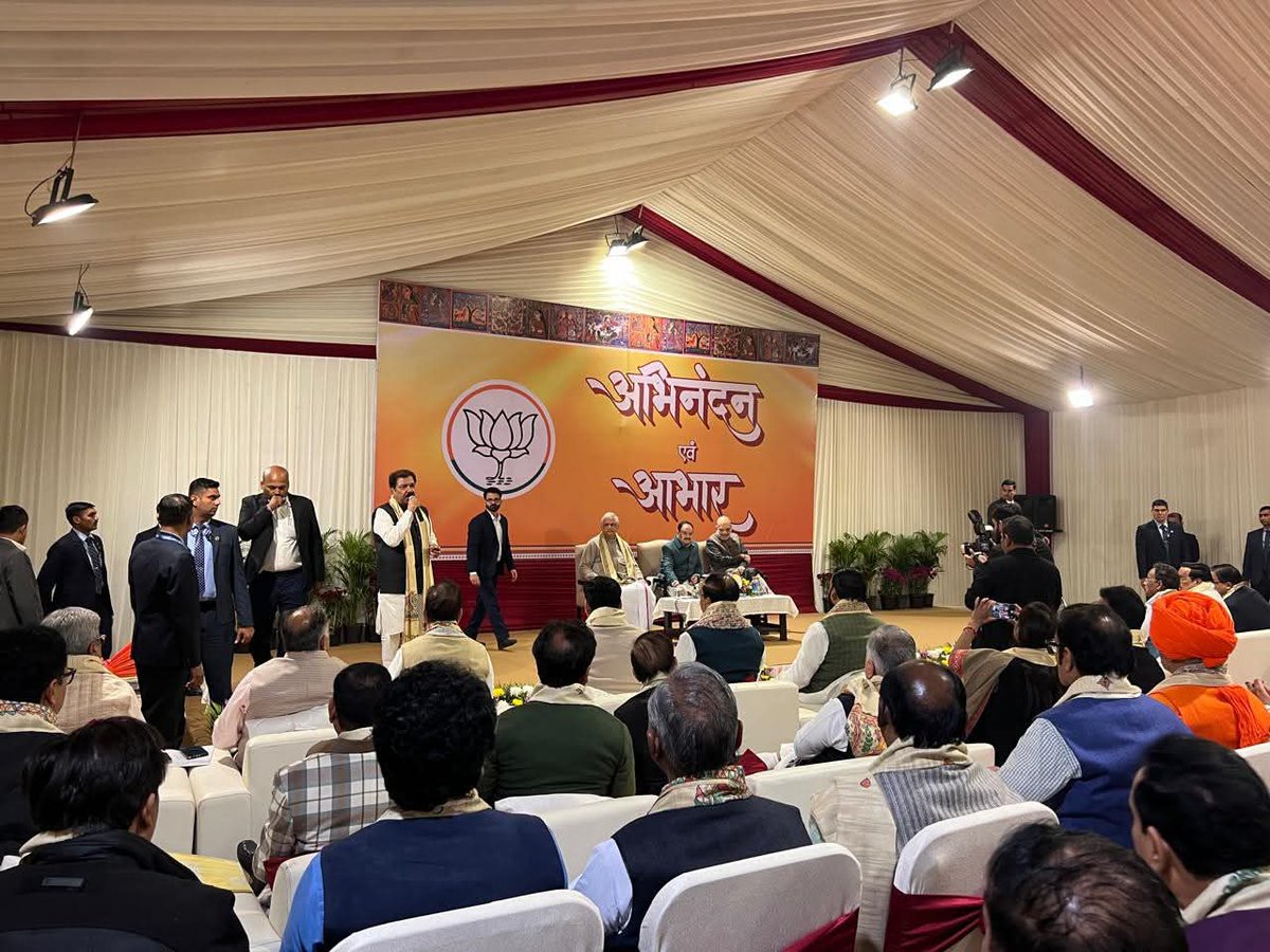 DrKPSinghYadav's tweet image. दिल्ली में आयोजित बिहार चुनाव के प्रवासी कार्यकर्ताओं के अभिनन्दन समारोह में राष्ट्रीय अध्यक्ष श्री @JPNadda जी एवं केंद्रीय गृह एवं सहकारिता मंत्री श्री @AmitShah  जी एवं श्री BL संतोष जी का मार्गदर्शन प्राप्त हुआ।