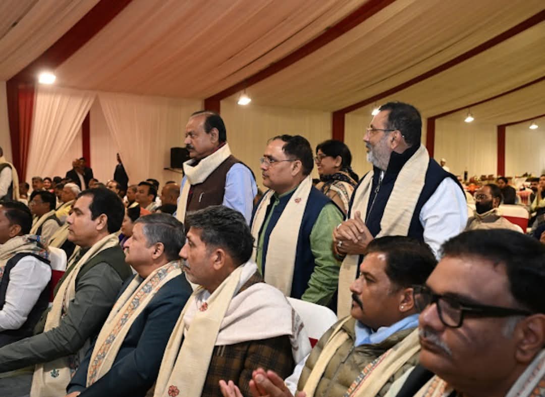 DrKPSinghYadav's tweet image. दिल्ली में आयोजित बिहार चुनाव के प्रवासी कार्यकर्ताओं के अभिनन्दन समारोह में राष्ट्रीय अध्यक्ष श्री @JPNadda जी एवं केंद्रीय गृह एवं सहकारिता मंत्री श्री @AmitShah  जी एवं श्री BL संतोष जी का मार्गदर्शन प्राप्त हुआ।