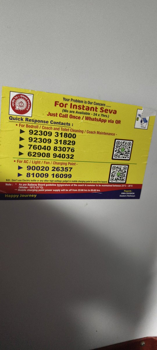jatin1995jain's tweet image. Currently in Hawrah express and the cabin is so hot, its probably more than 30 degrees and both the numbers for ac are either switched off or have their incoming off. Best services by Indian Railways. 
Also not even a single staff person knows basic hindi  #IndianRailways #IRCTC