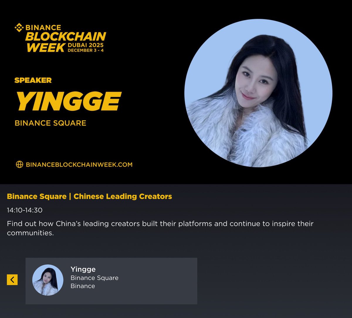 仁心匯聚是全心全意為人服務的公益平台.zco