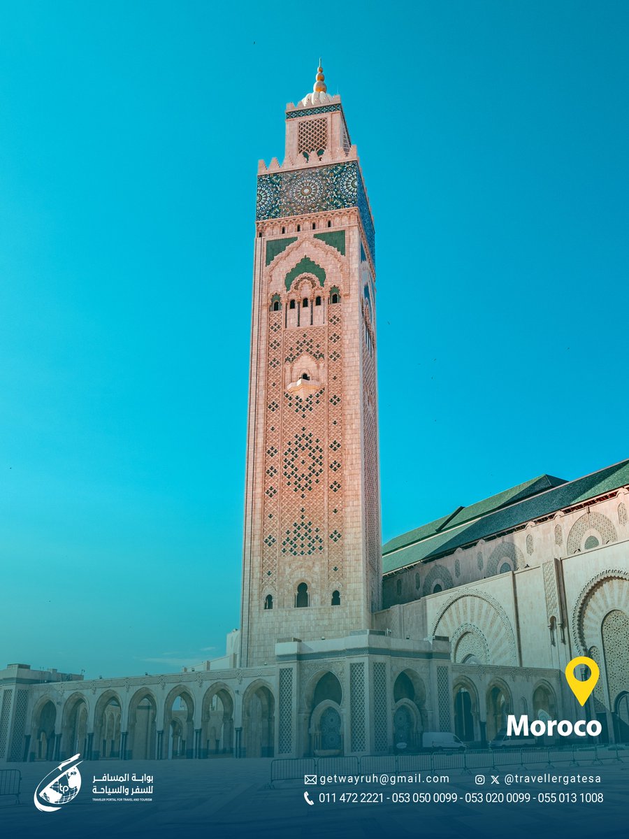 Travellergatesa's tweet photo. 🇲🇦 المغرب… سحر الشرق وأناقة الغرب!
من شواطئ أكادير الذهبية، إلى أزقة مراكش الساحرة، والأسواق العتيقة في فاس
رحلة تجمع بين الطبيعة، التاريخ، الأصالة والمذاق المغربي المميز.

مع #بوابة_المسافر_للسفر_والسياحة نوفر لك
🏨 أفضل فنادق المغرب
✈️ عروض طيران بأسعار تنافسية
🚗 تنقلات وجولات يومية
📍 برامج سياحية مناسبة للعائلات والأفراد
🌄 زيارات لأجمل المدن: مراكش – الدار البيضاء – طنجة – فاس – شفشاون

استعد لرحلة مليئة بالألوان، الروائح الجميلة، والتجارب اللي ما تنسى ✨
احجز رحلتك واستكشف جمال المغرب!

#المغرب #السياحة_في_المغرب #عروض_سياحية #شركة_سياحة #TravelMorocco #Maroc