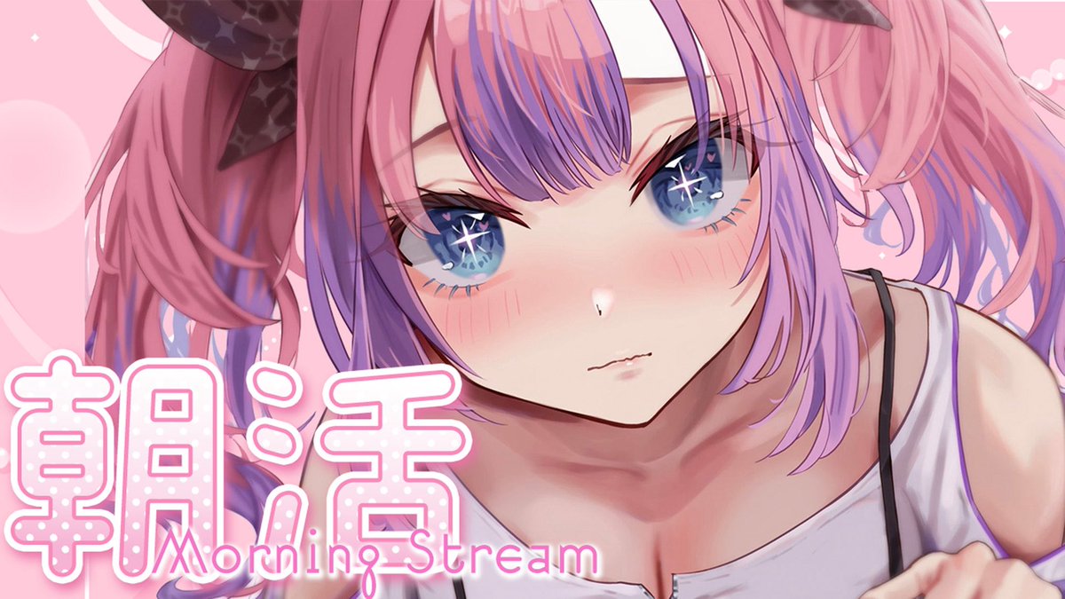 綺々羅々ヴィヴィ💅✨FLOW GLOW (@kikiraravivi) / Posts / X