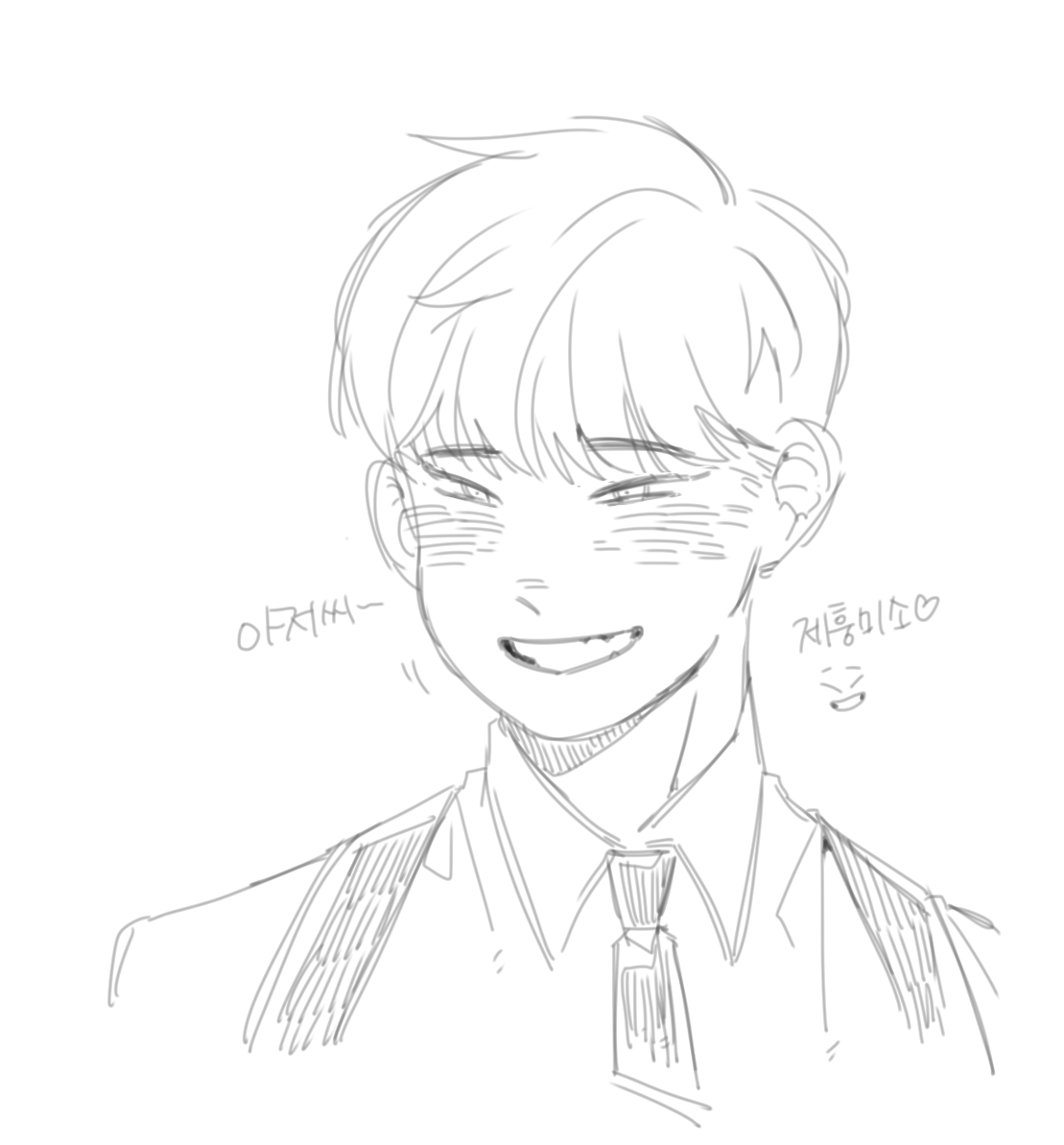 🌃🔫

우리집 애기 동칠이🥹