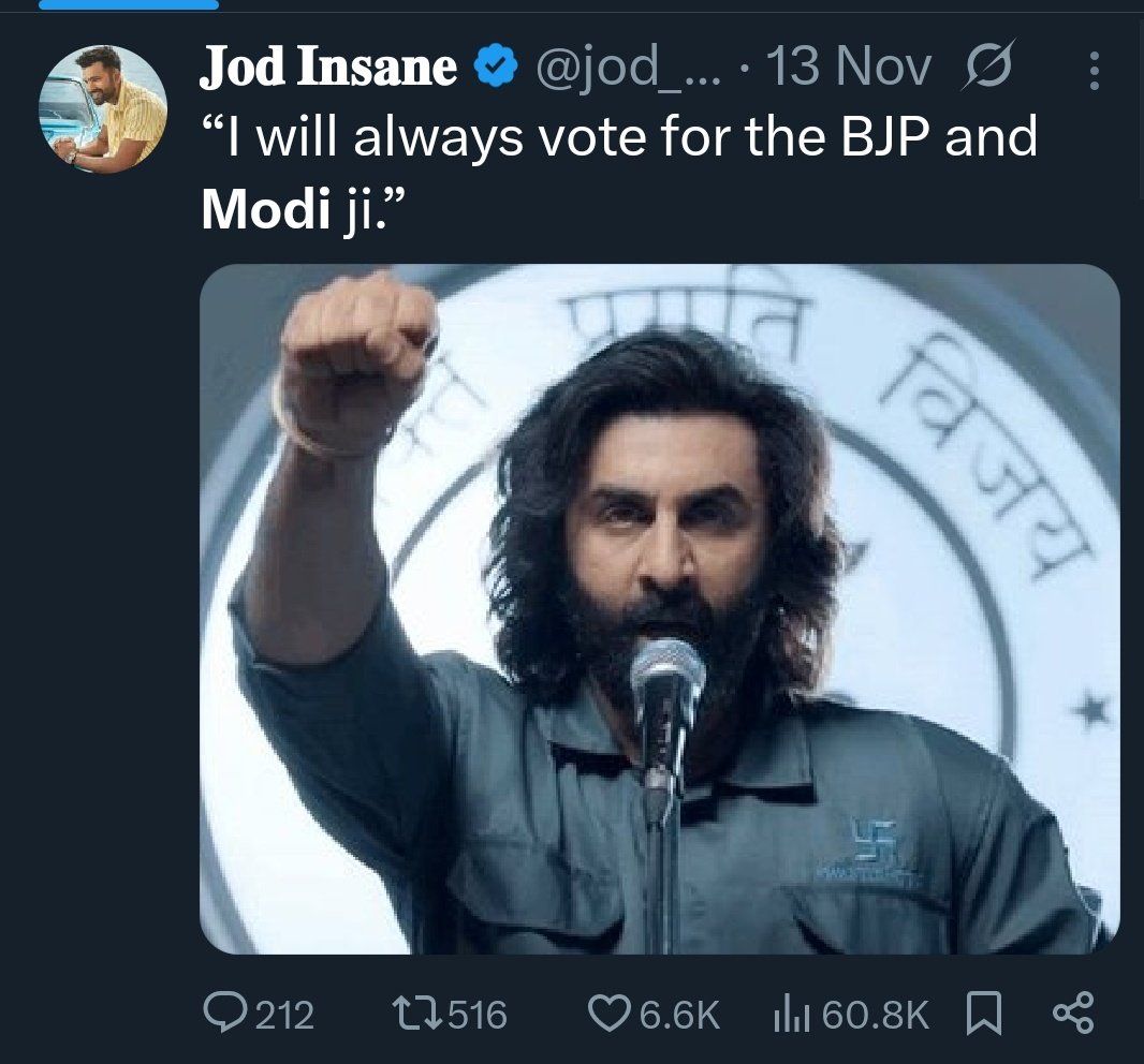 iamdisha07's tweet image. This