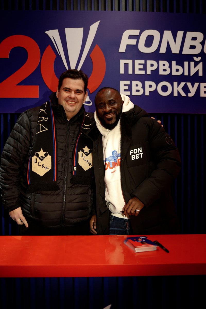 Красно-синяя легенда ❤️💙