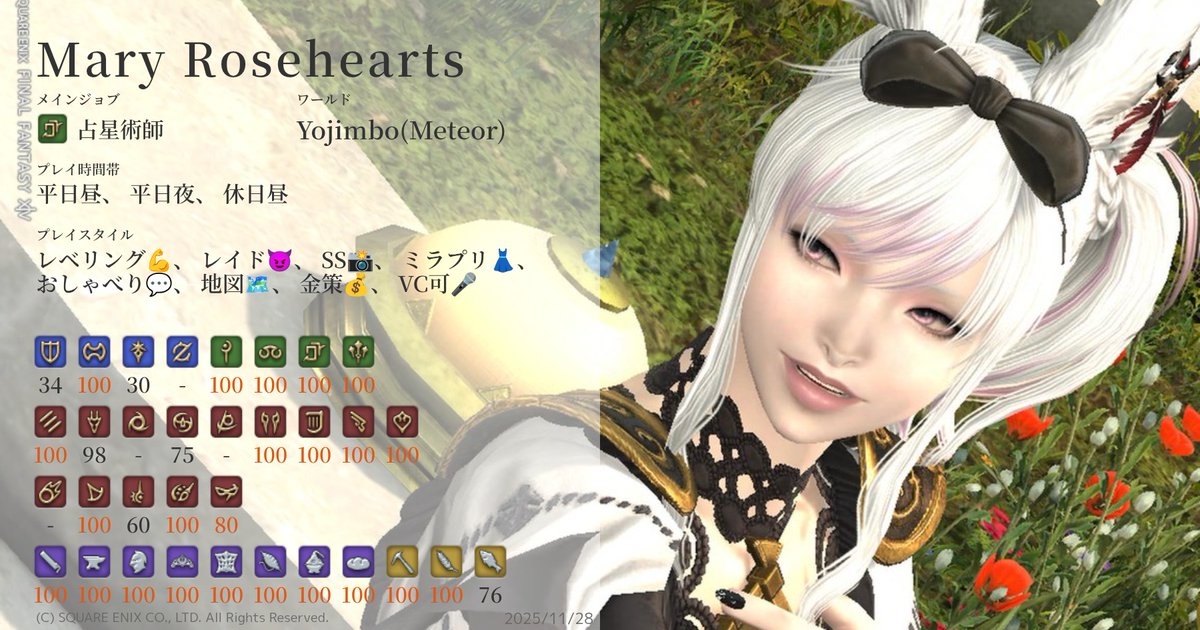 マリー tweet media