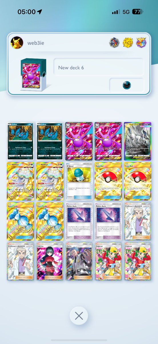 Super underrated deck to make masters easy 

#ポケポケ
#ポケポケデッキ紹介