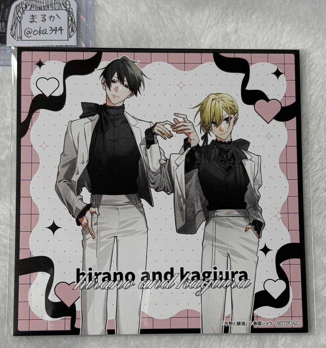 カヅキ 🌟初回取引ツイフィ必読🌟 (@kakogf) / Posts / X