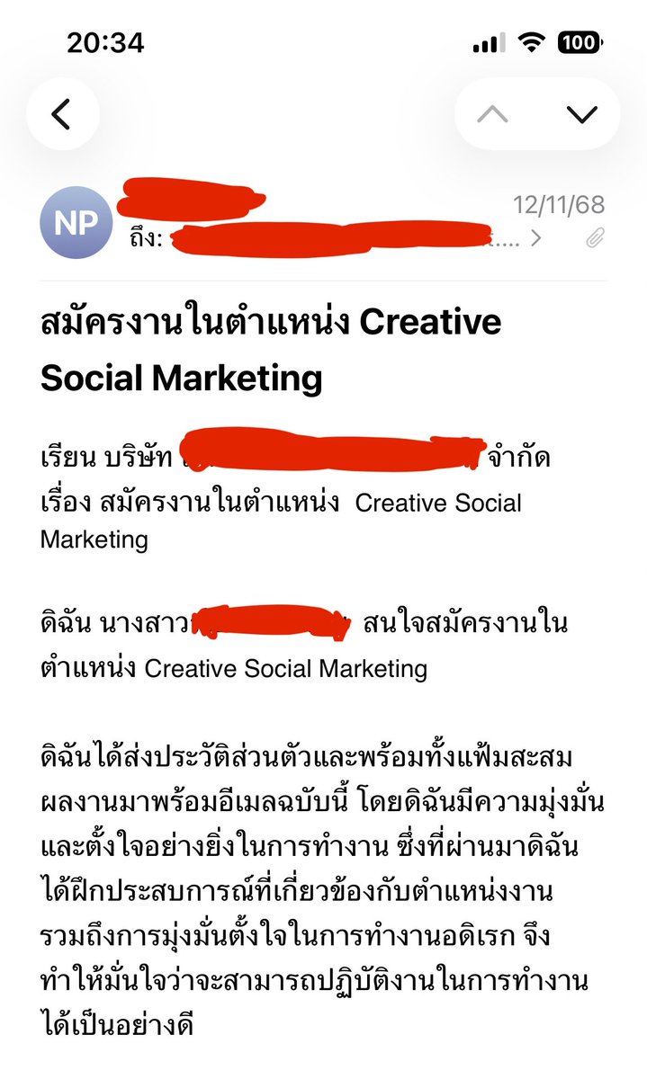 b𝗿𝗰𝘆🍒❤️ tweet media
