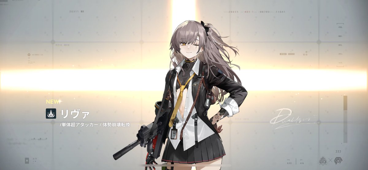 めぐニキ (@Megu_niki) / Posts / X