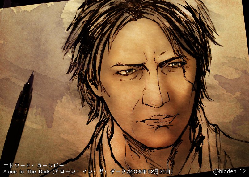 2008年12月25日は
『白騎士物語』の発売日🎂🎉✨

2008年12月25日は
『Alone in the Dark』(アローン・イン・ザ・ダーク)の発売日🎂🎉✨