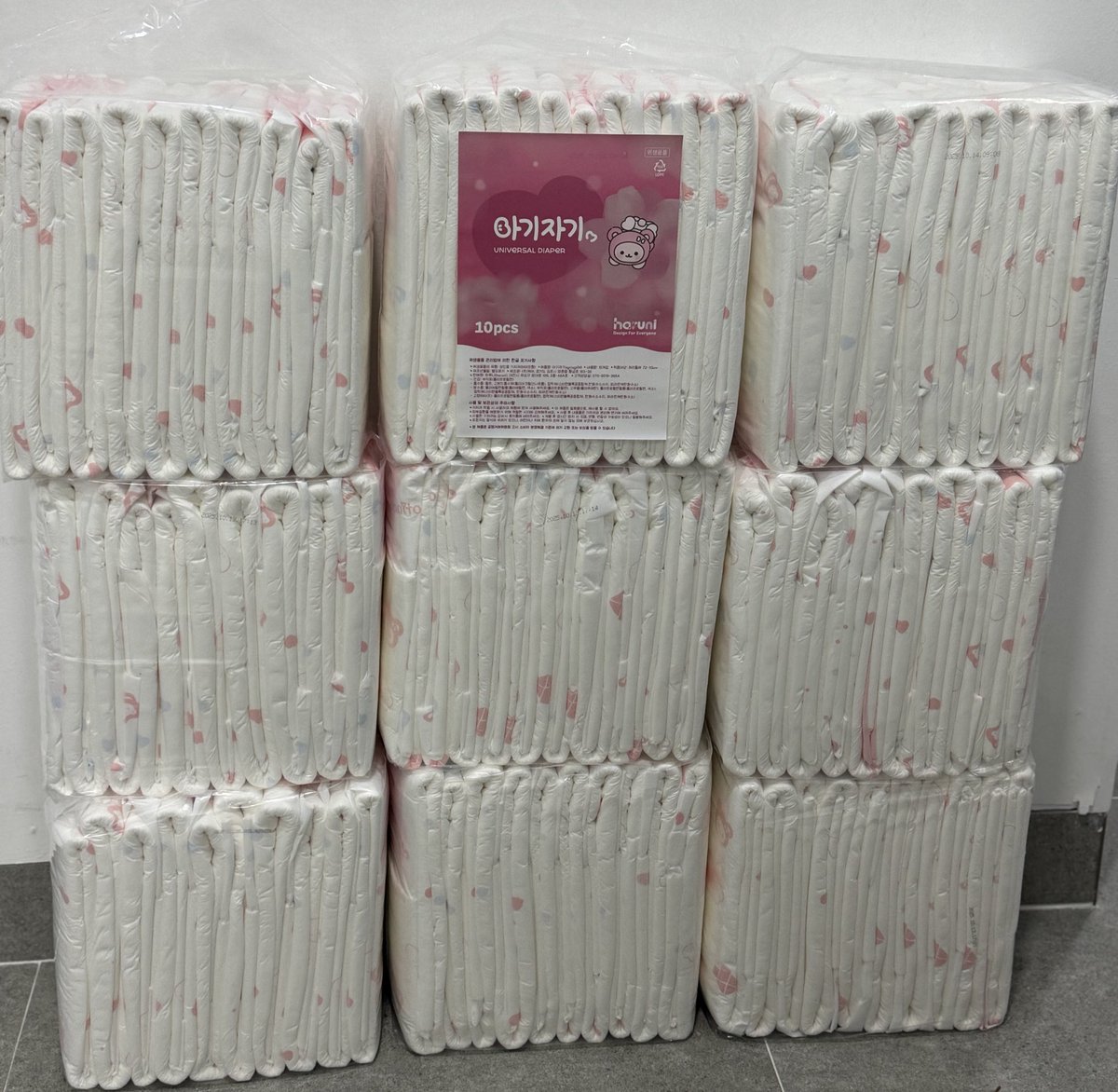 무려 국내생산 엡디엘 기저귀가 생겨 팔로워 그간 많은 사랑을 주신 여러분들께 보답드리고자 1차 이벤트💕

사장님께서 1팩 협찬해주셨어요🥹 감사해서 사비 털어 더 사서 이벤트로 쏩니다😘 

🤍 당첨 인원 : 10명 / 인당 2장씩
🤍 참여방법 : <a href="/haruni_kr/">하루니</a> + <a href="/Artie_abdl/">𝓐𝓻𝓽𝓲𝓮</a> 팔로우와 리트윗 
🤍 발표 :