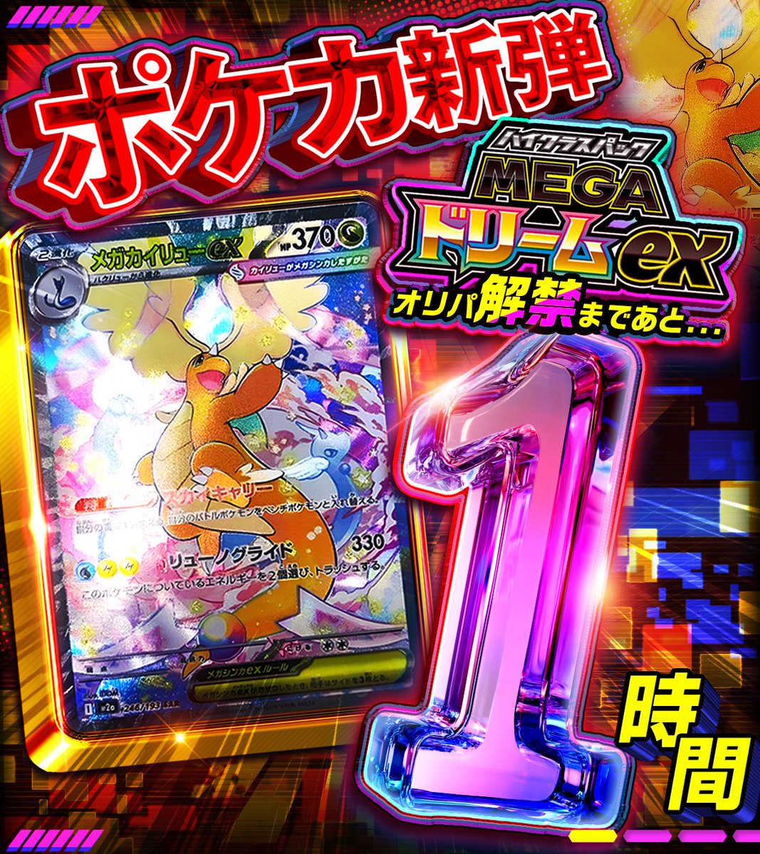 あまぐりしゅん (@YouTube38811908) / Posts / X