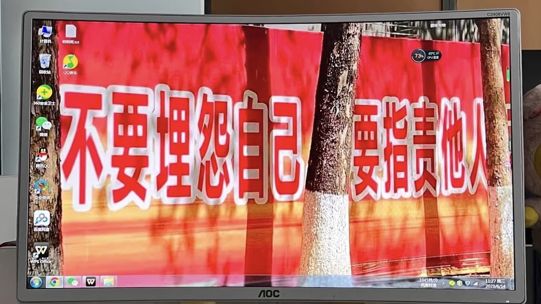oregonjunk's tweet photo. マインド激ツヨワロタ😅

《不要埋怨自己，要指责他人》（自分を責めるな、他人を責めよ） https://t.co/ynZun21GOf