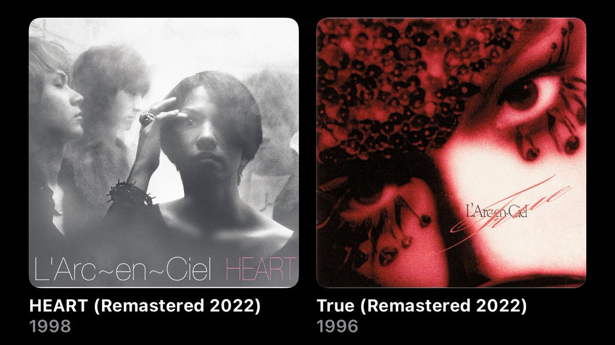 arkとrayはこれからもっと沢山聴いてしっかり判断していきたいけど、陰