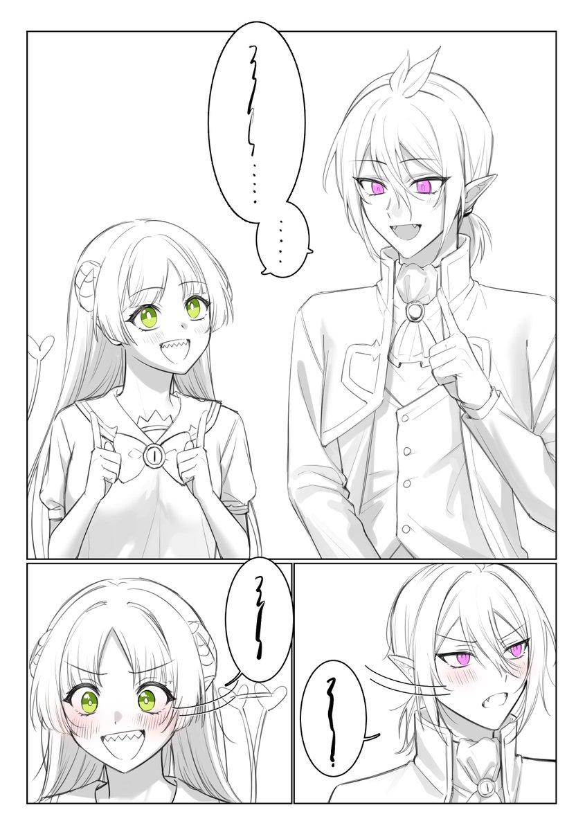 8seMudai's tweet image. Textless ค่ะ จินตนาการคำพูดเองโลด&amp;gt;&amp;lt;