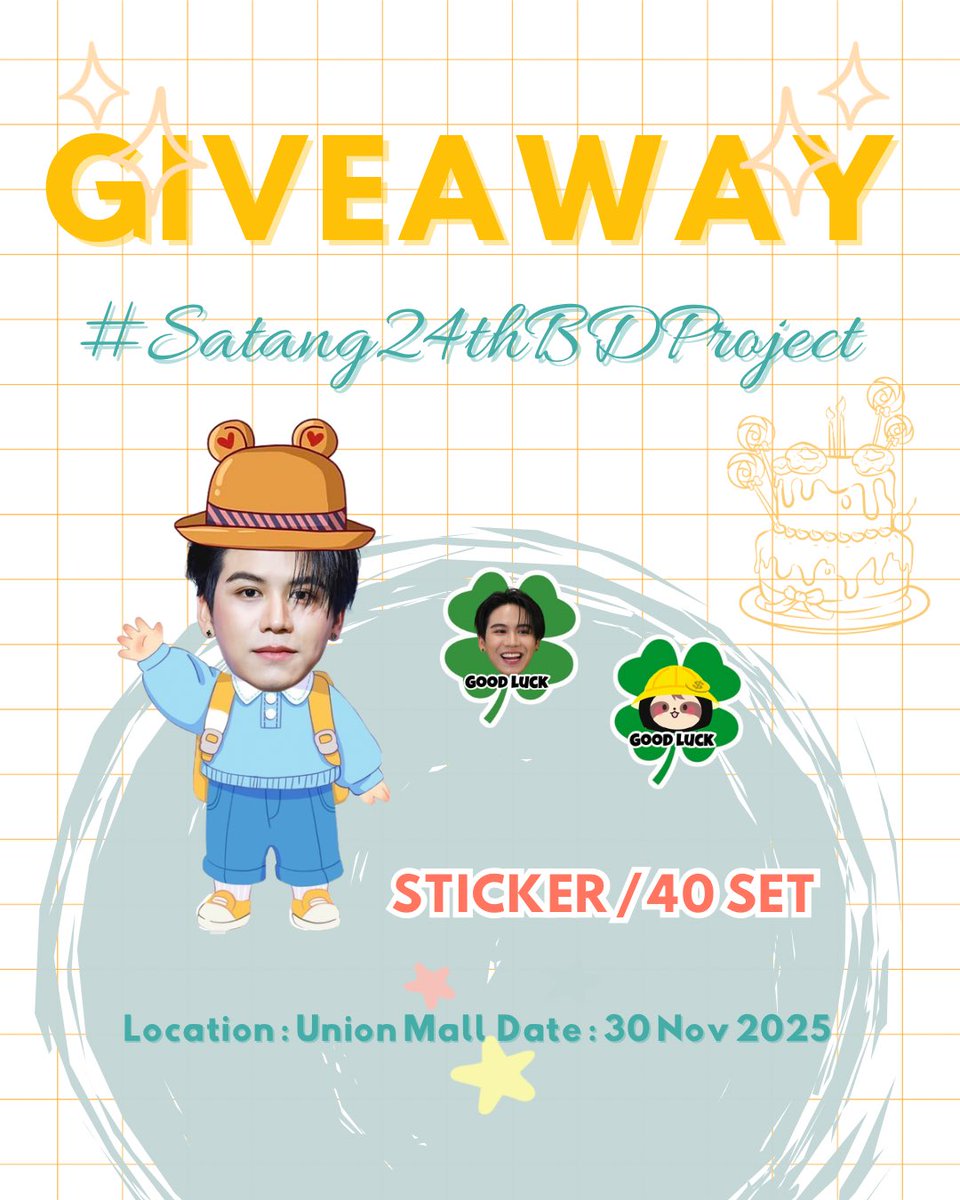 SiiriiW_'s tweet image. ✩ giveaway ✩ #Satang24thBDProject

 .·:*¨༺  only 40 set   ༻¨*:·.

📍 location : Co-event Hall, Union mall
📌 date : 30 Nov 2025 / TBA 

#satangks

😘ช่วยมารับน้องไปดูแลด้วยน๊า 😘