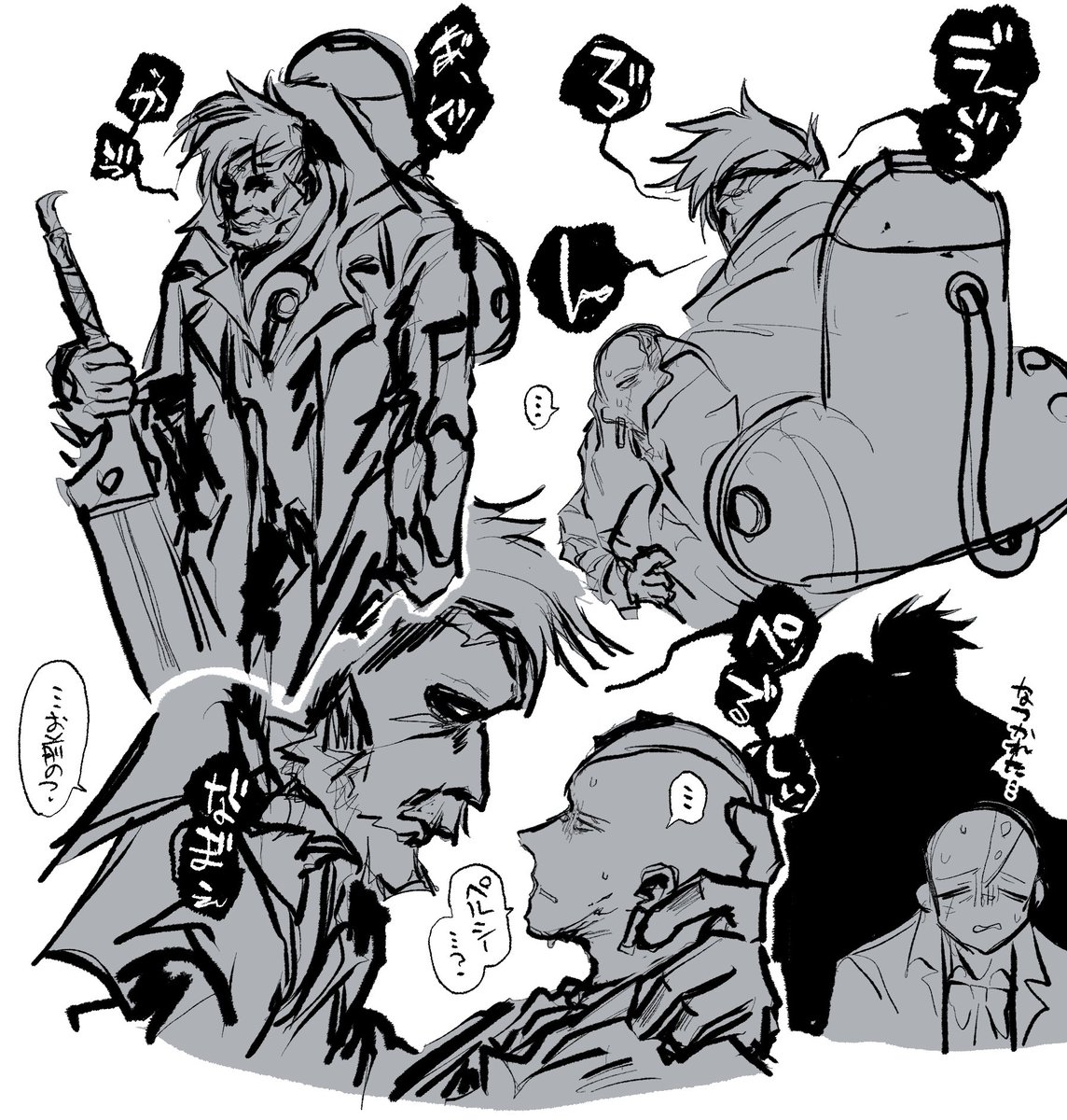 7188757_'s tweet image. 人間としての意識が薄いタイプの博士も良いよね……