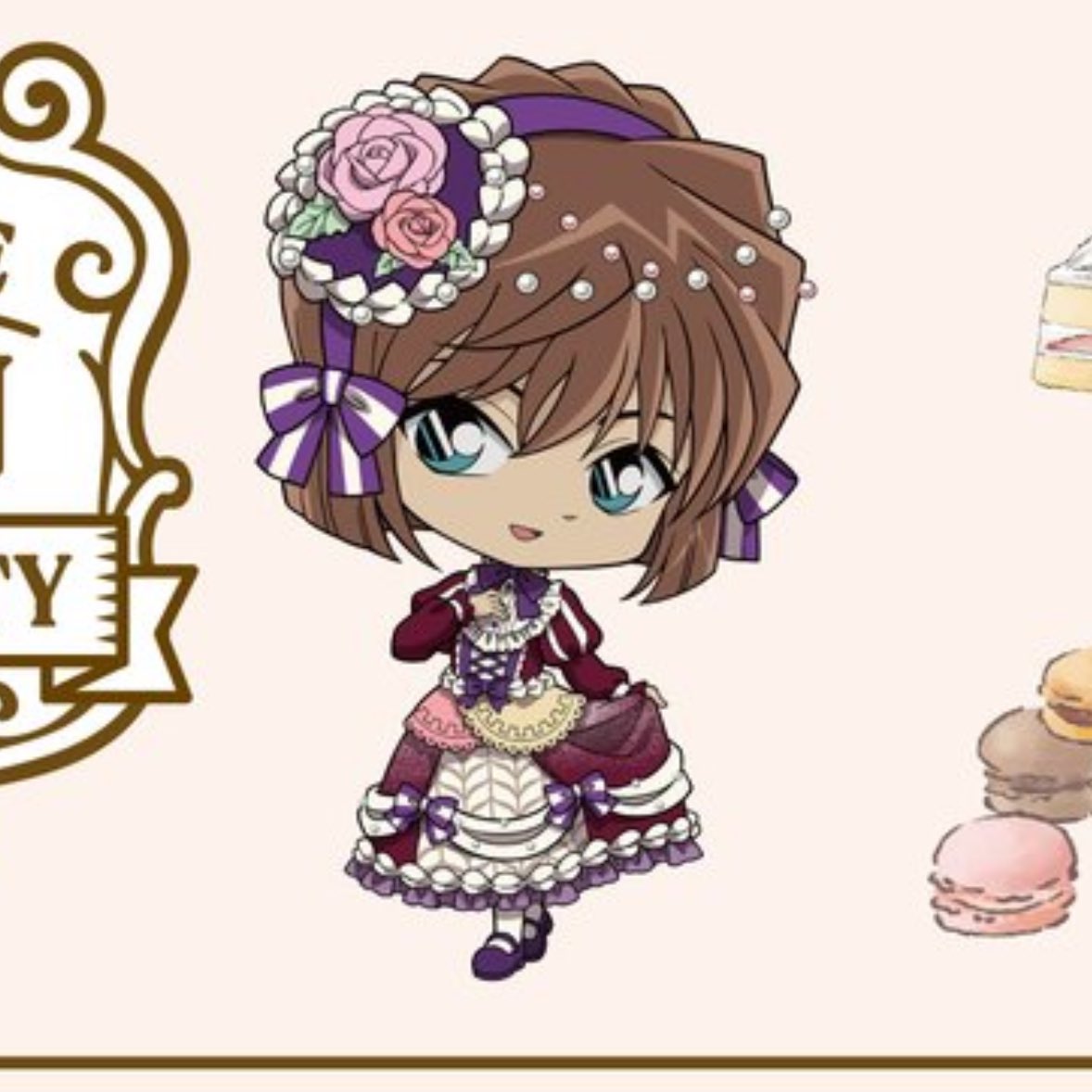 可愛すぎだろ灰原哀