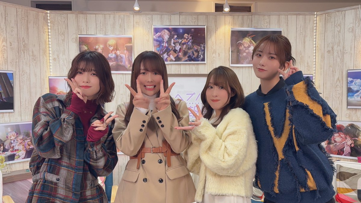 天海由梨奈 (@amamiyurina) / Highlights / X