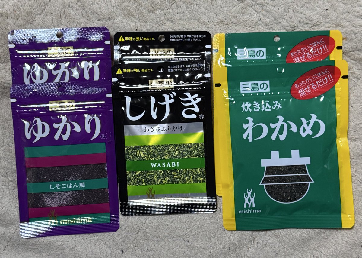 kaz(かぁチン) ⭐️ (@gg_legend) / Posts / X