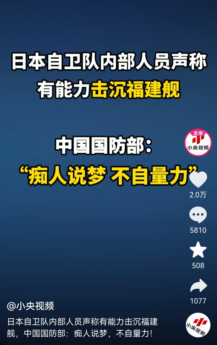 杨凡❤ tweet media