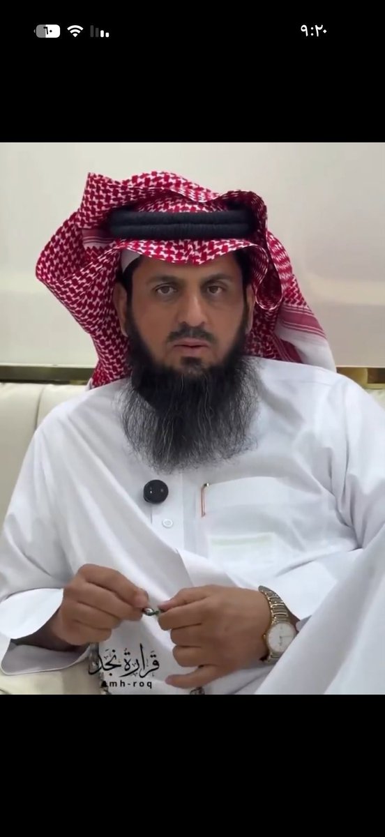 bajad_1's tweet image. #جوكم_طحاطيح_نجد

#حام_بن_سعود_بن_سمار_الكرشمي 

#مشعل_بن_مطلق_بن_جدعان_النفيعي

#خلف_بن_غضيان_الحبردي_العطاوي 

#محمد_بن_ناصر_السلطة_المغيري_العطاوي