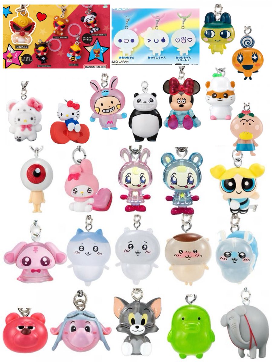 monmiirap's tweet image. 【交換】めじるしアクセサリー
メゾピアノ　ちいかわ　ドレミ　サンリオ　しずくちゃん　たまごっち　パワパフ　トムジェリ　ディズニー　バーバパパ　ノンタン　あわわちゃん　ヒスミニ　ミニモニ　パンダ

[譲]1、2枚目

[求]3枚目、未所持めじるしアクセサリー

郵送希望
お気軽にお声掛けください