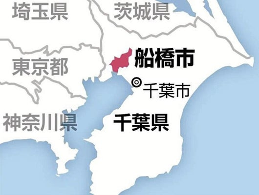 livedoornews's tweet photo. 【すごい】船橋駅近くの2つの宝くじ売り場、11日間で1等3本出る…当せん金計20億円
https://t.co/4i94Ibhdg3

「チャンスセンターシャポー船橋店」では「ロト6」と「MEGA BIG」で1等が出て、約200m離れた「船橋東武チャンスセンター」でも「ハロウィンジャンボ宝くじ」で1等と前後賞が出たという。 https://t.co/aS5rNOoDDt