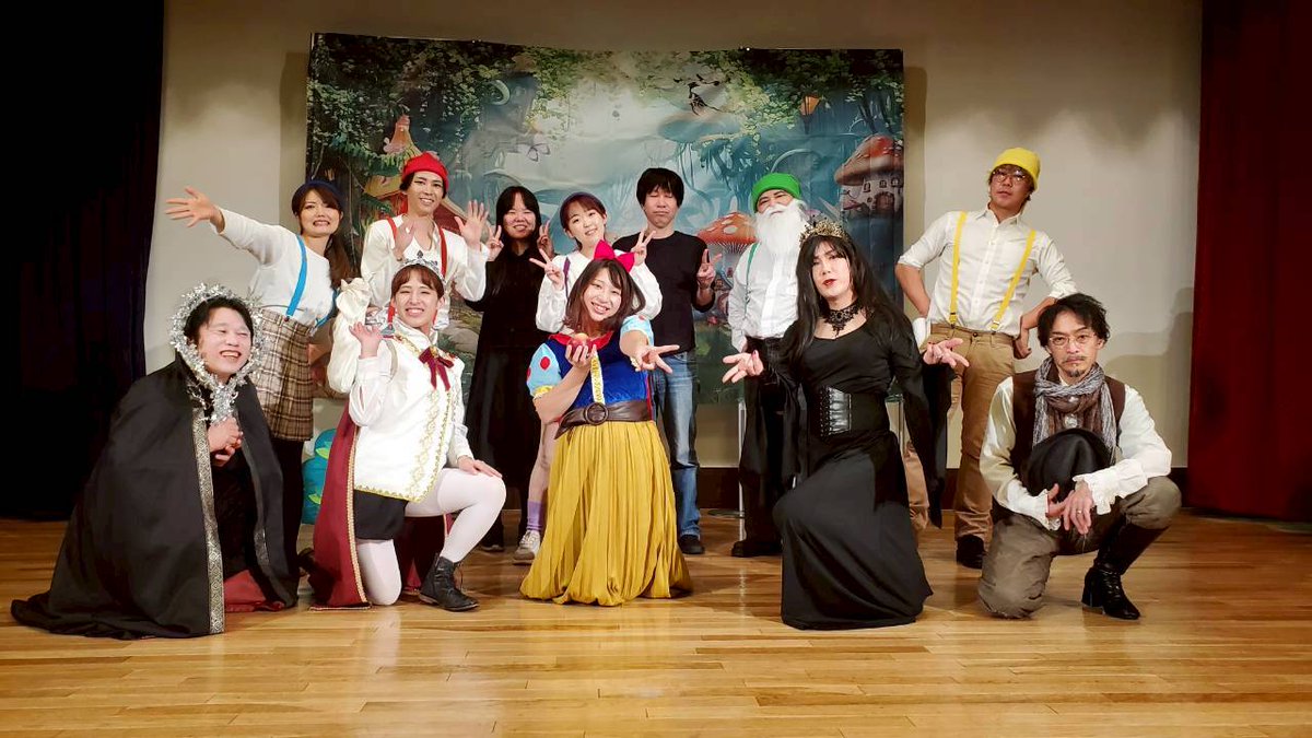 shibaigumitora's tweet image. 芝居組「虎」forCHILDREN　「白雪姫」無事に終幕いたしました！
50名のお客様&amp;amp;お子様にご来場頂きまして本当にありがとうございました！これからもこどもたちにお芝居の楽しさを伝えられるよう励んで参ります！ご来場、感謝いたします！
つぎはいよいよ20回公演🐯

#とらしら
#forCHILDREN
#芝居組虎