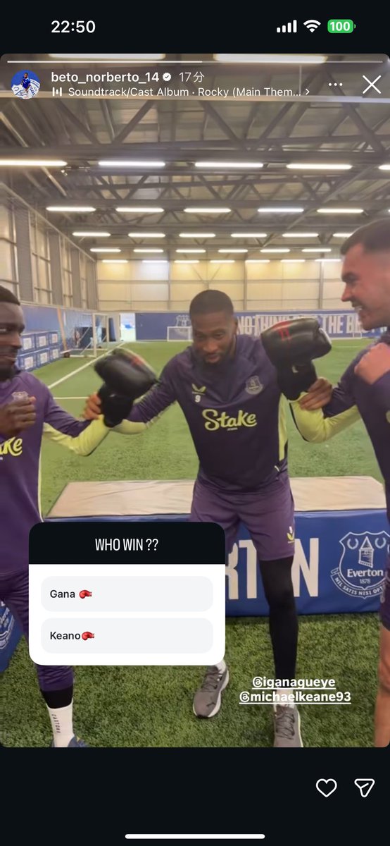 georgevertonian's tweet image. エバトニアンのみなさん！！！！！

きました！！！！

退場劇見せたゲイエとキーンの！！！！！

リング上での戦いが！！！！！！！！

(via : Instagram @beto_norberto_14)