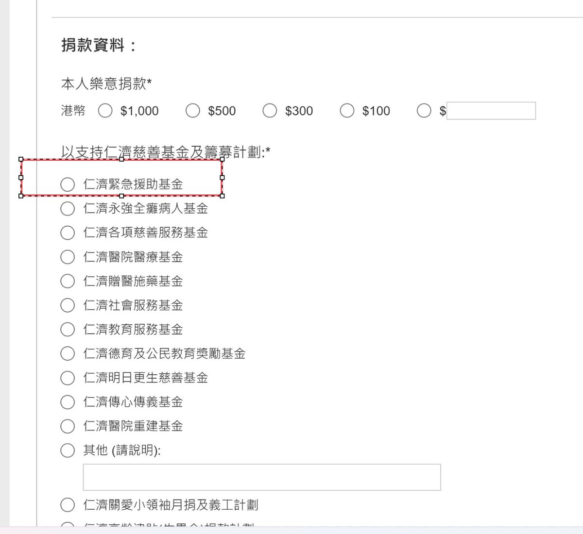撸毛小狗 tweet media
