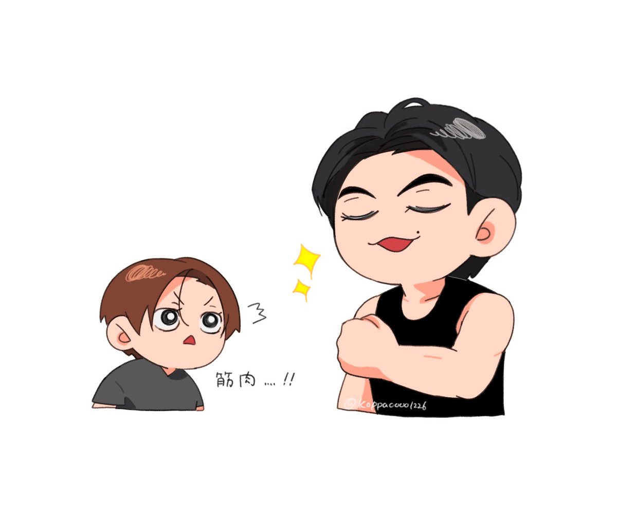 ぼすさんの均等についた上質な筋肉に目がいきますね

 #Bosschaikamon  #Noeulnuttarrat   #BoNoh