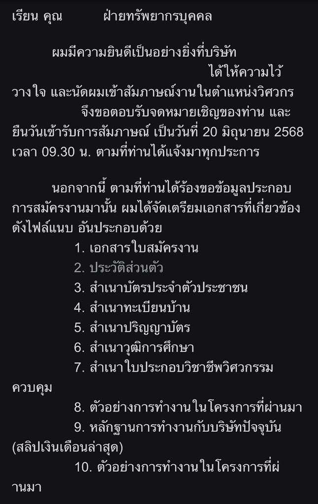 Infinity Lucky Maker tweet media