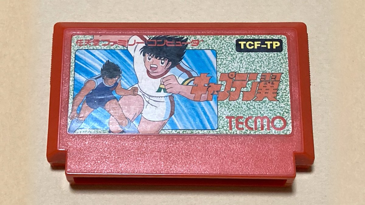 レトロゲームZT (@retrogames_zt) / Posts / X