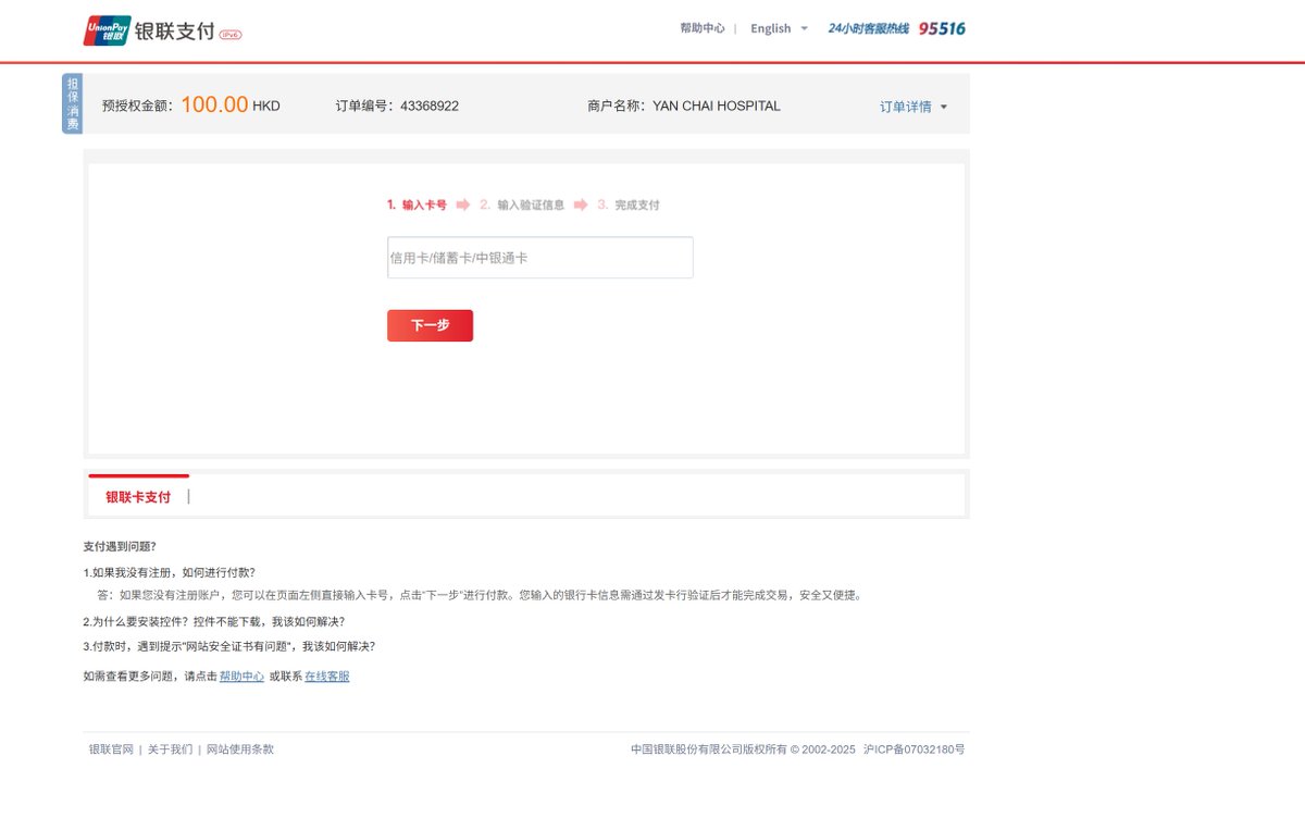 撸毛小狗 tweet media