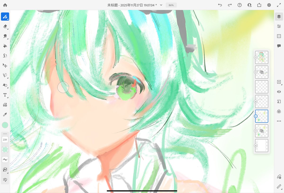 GUMI from Megpoid (@GUMIfromMegpoid) / Highlights / X