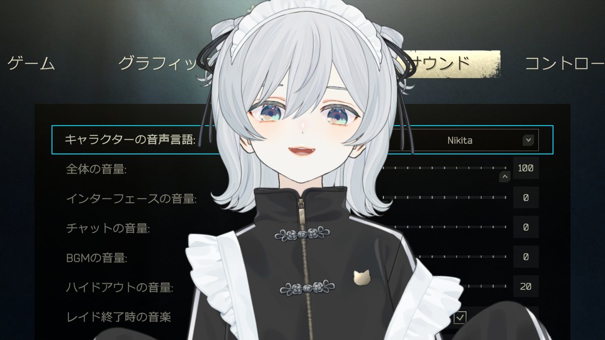 猫麦とろろ＠GiGOコラボキャンペーン&ガラスマウスパッド発売中